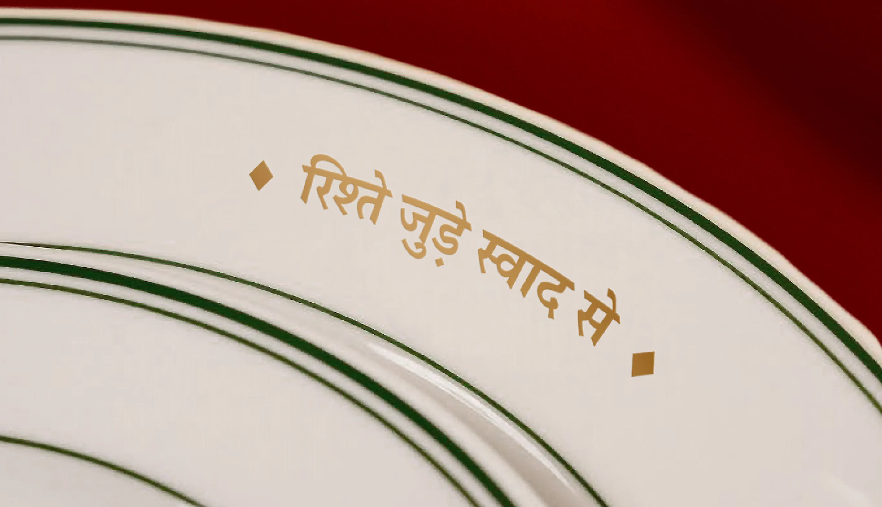 B. Bhagat Tarachand